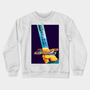 Katana Muichiro Tokito Wpap Pop Art Crewneck Sweatshirt